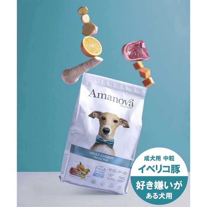 AMANOVA アダルト エクシジェント イベリアン ポーク 10kg