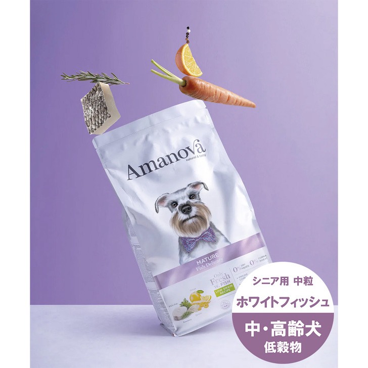 AMANOVA マチュア フィッシュ デリカシー 10kg