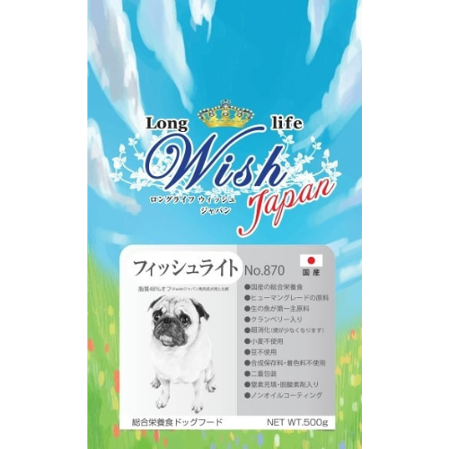 ウィッシュジャパン　フィッシュライト 1.5kg
