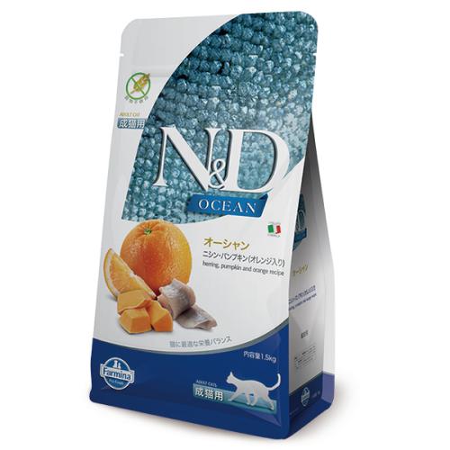 N&D オーシャン ニシン・パンプキン(オレンジ入り)成猫用　300g