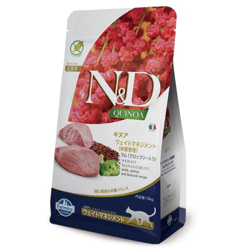 N&D キヌア ウェイトマネジメント(体重管理) ラム(ブロッコリー入り)成猫用　300g