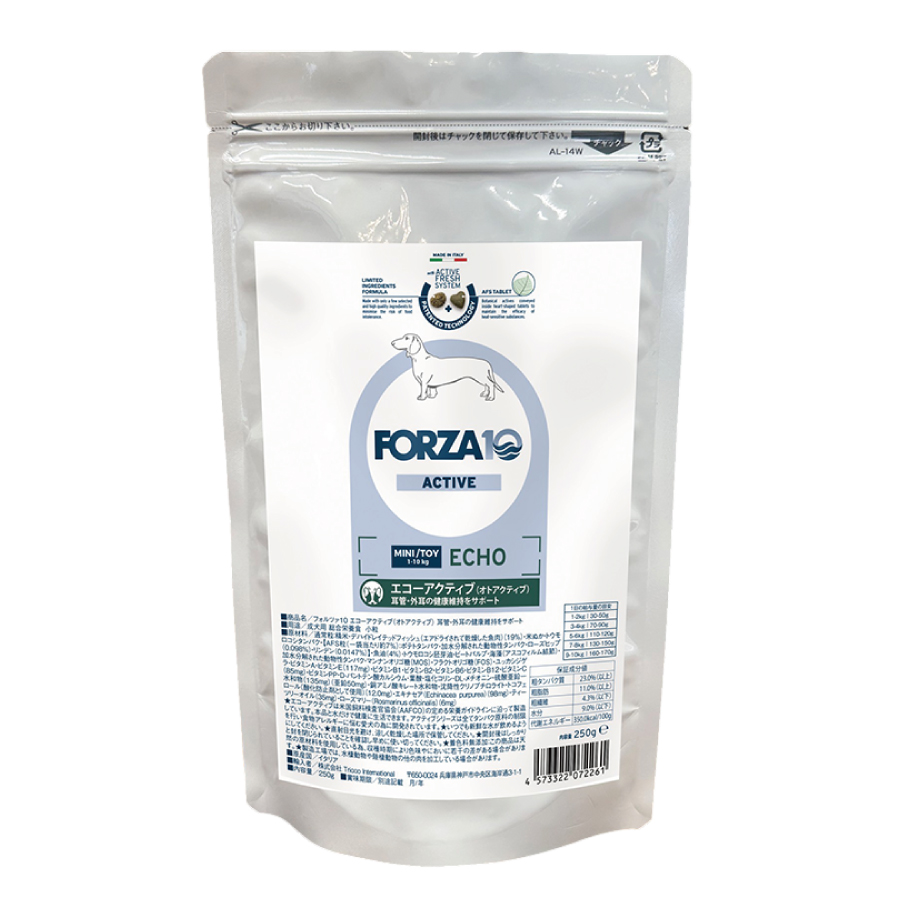 FORZA10 ECHO Active エコー アクティブ 小粒 250g  【耳管 ・外耳 の健康維持】