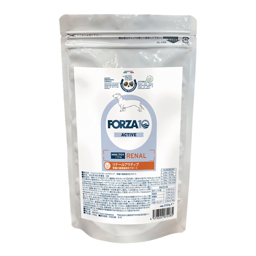 FORZA 10 Renal Active リナール アクティブ 小粒250g 【腎臓の健康維持】