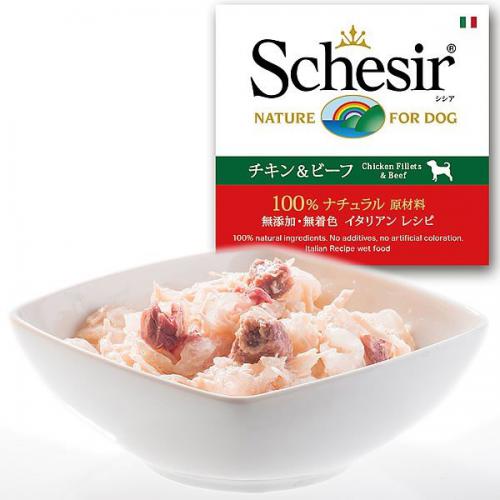 FW シシア ドッグ チキン&ビーフ              150g