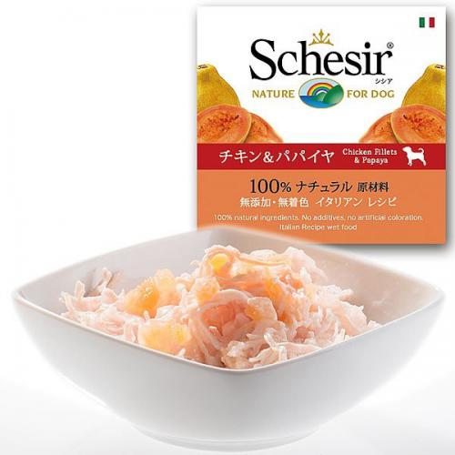 FW シシア ドッグ チキン&パパイヤ            150g