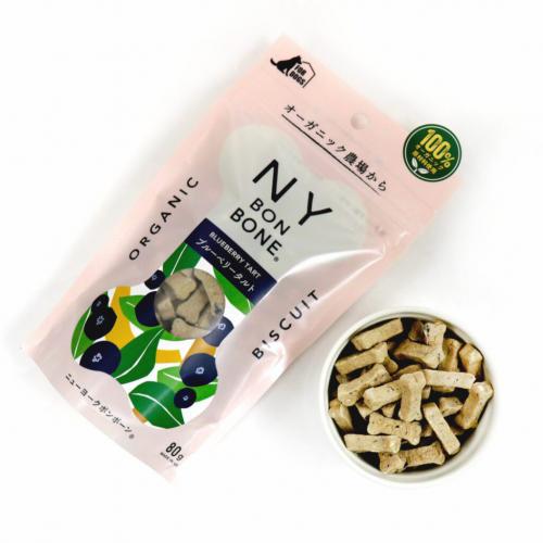 NY BON BONE® ブルーベリータルト 80g