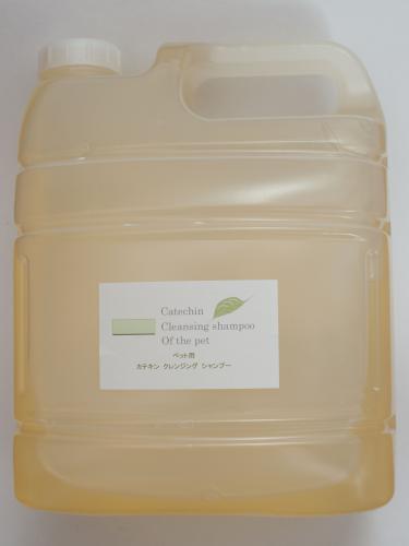 MP　カテキンクレンジングシャンプー        4L