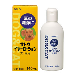 サトウ　イヤーローション                    140ml