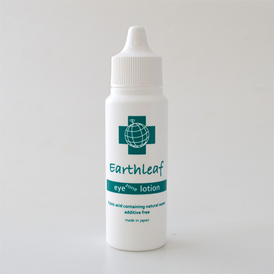 アースリーフ　アイゾーンローション   30ml