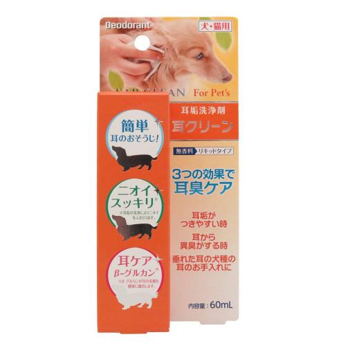 ニチドウ　耳クリーン                           60ml