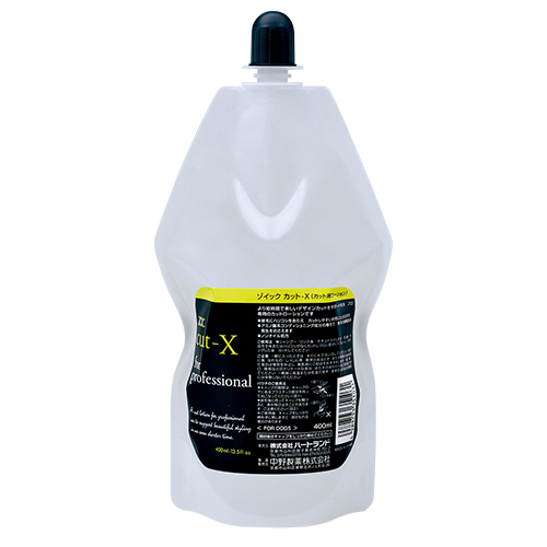 ゾイック　カット-X　 400ml