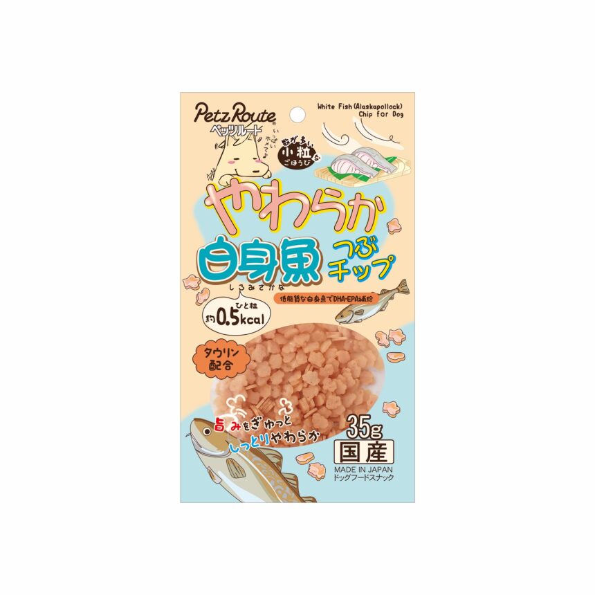 ペッツルート やわらか白身魚つぶチップ 35g