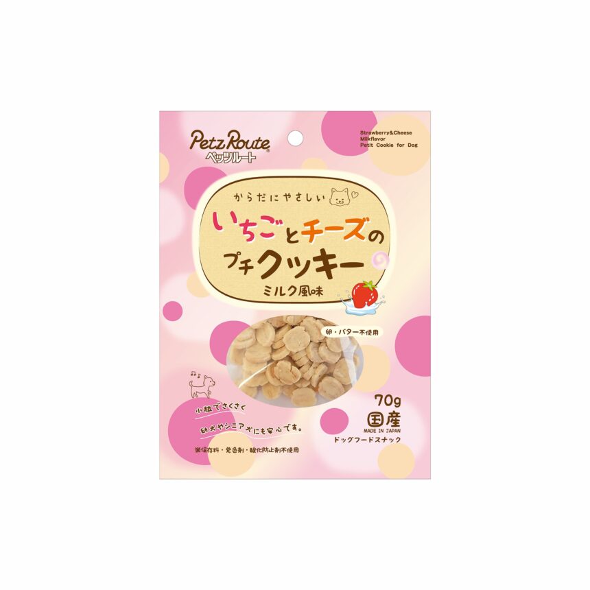 ペッツルート いちごとチーズのプチクッキー ミルク風味 70g