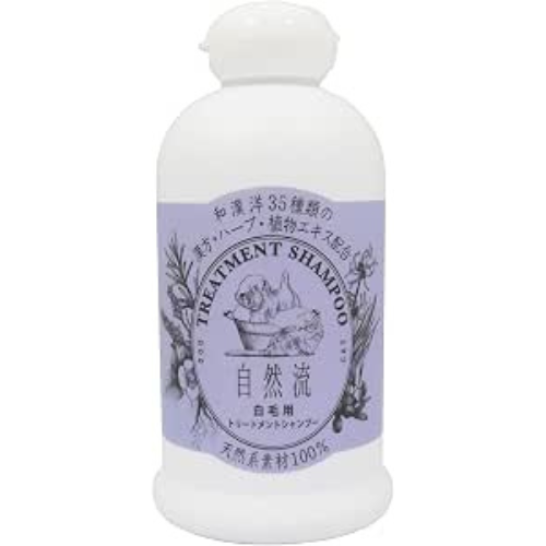自然流 白毛用トリートメントシャンプー 300ml
