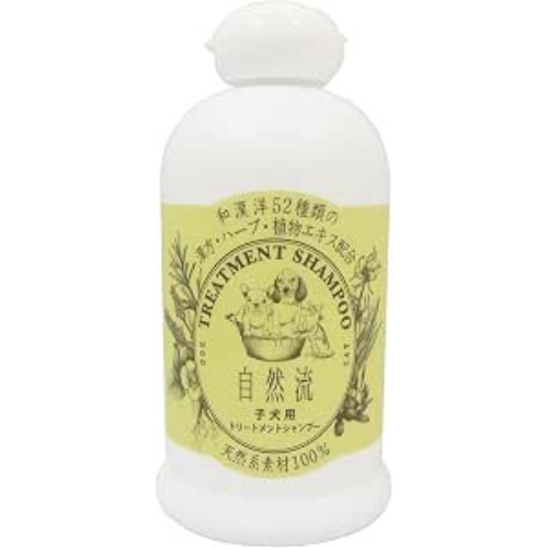 自然流 子犬用トリートメントシャンプー 300ml