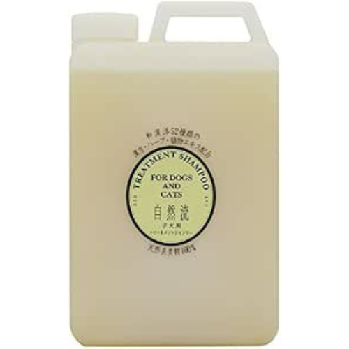 自然流 子犬用トリートメントシャンプー 2L