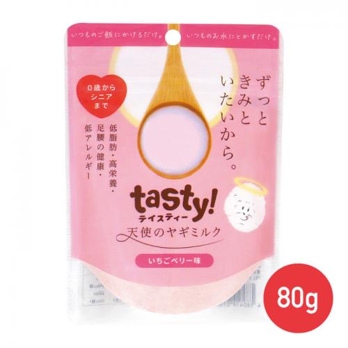 tasty 天使のヤギミルク いちごベリー 80g