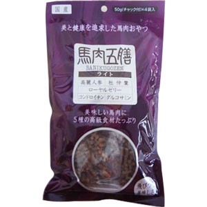 わんこの馬肉五膳ライト                      200g