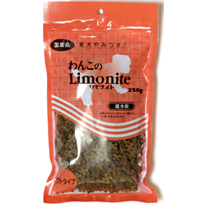 わんこのリモナイト超小粒                    250g