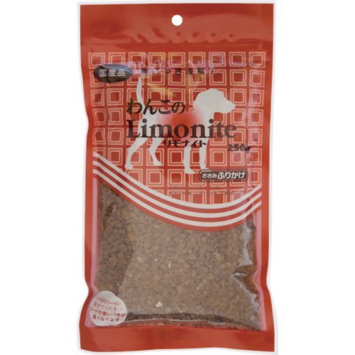 わんこのリモナイトささみふりかけ            250g