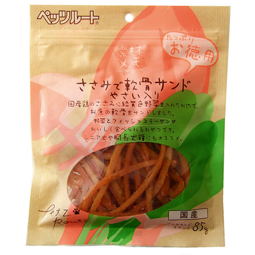 Pz　ささみで軟骨サンド　やさい入り        85g