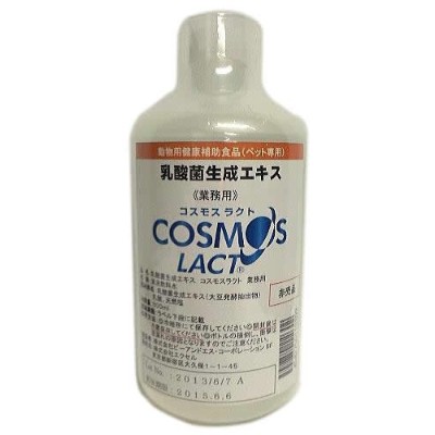 乳酸菌生成エキス　コスモスラクト   500ml