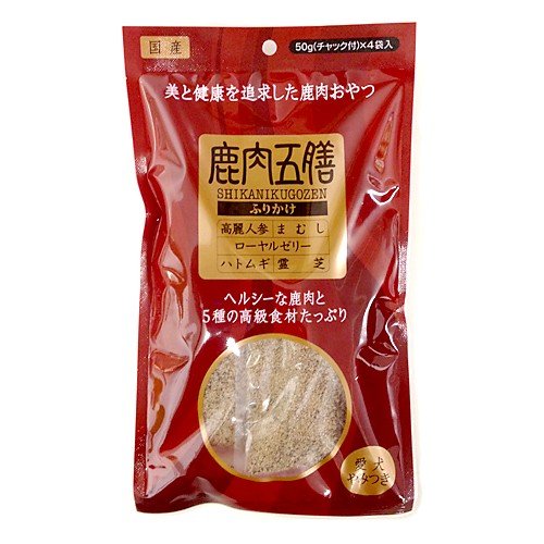 わんこの鹿肉五膳ふりかけ                    200g
