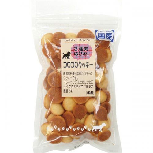 ご褒美はこれ!コロコロクッキー               60g
