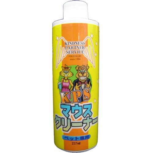 KPS　マウスクリーナー   237ml