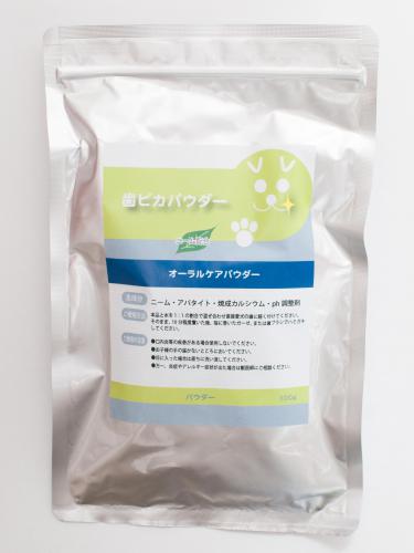 MP　歯ピカパウダー                        100g
