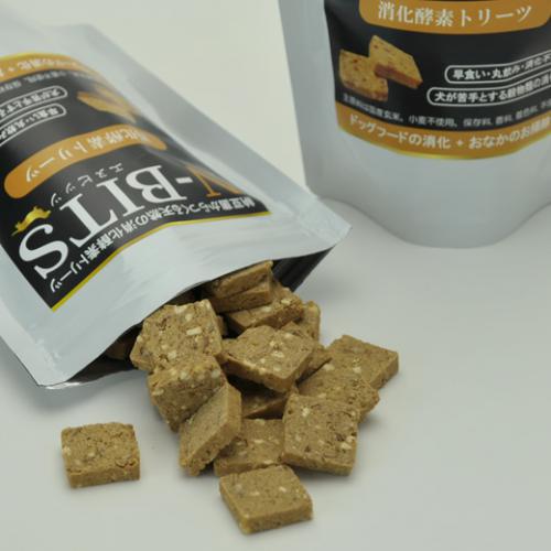 エヌビッツ　消化酵素トリーツ                    80g