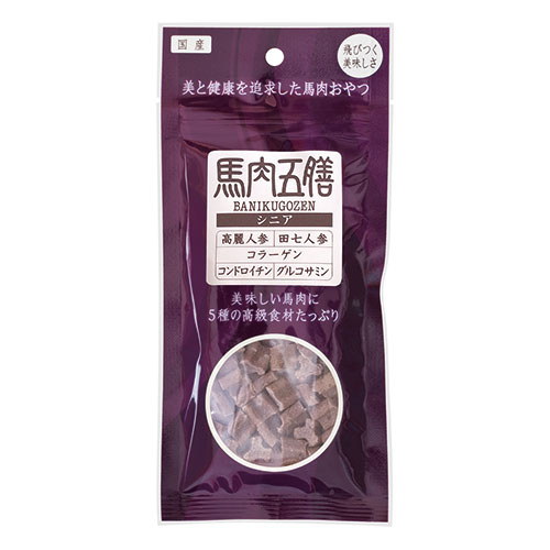 わんこの馬肉五膳シニア                      50g