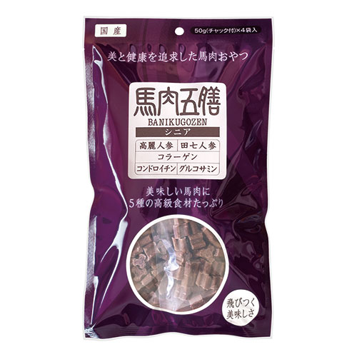 わんこの馬肉五膳シニア                      200g