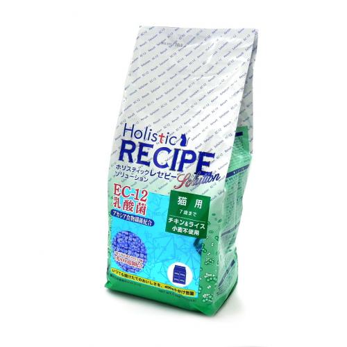 ホリスティックレセピー　EC-12　猫用                      1.6kg