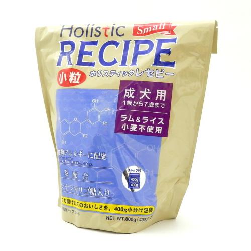 ホリスティックレセピー　ラムメンテナンス(小粒)              2.4kg