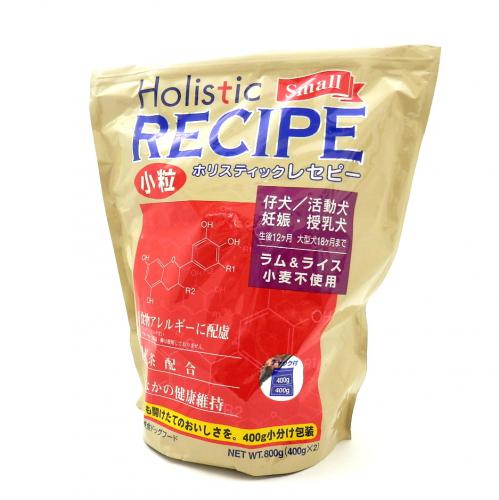 ホリスティックレセピー　ラムパピー(小粒)                    　800g