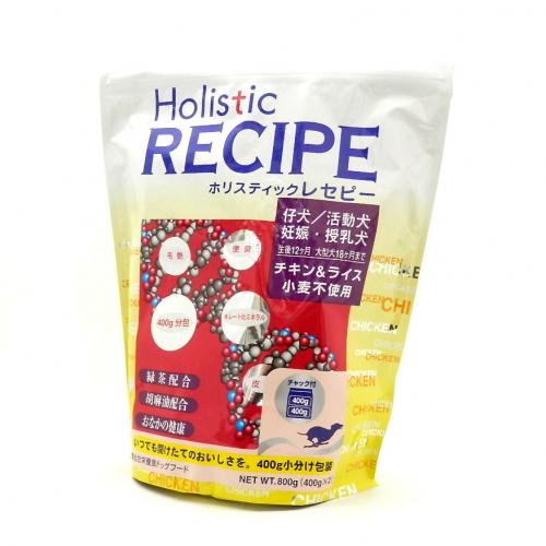 ホリスティックレセピー　チキンパピー                          　800g