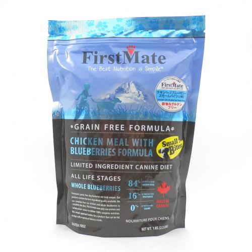 ファーストメイト　ドッグ チキンウィズブルーベリースモールバイツ    1kg