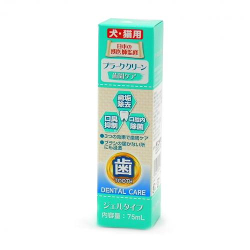 Dr・PRO　プラーククリーン  75ml