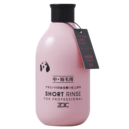 ゾイック　Nショートリンス                     300ml