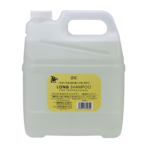 ゾイック　Nロングシャンプー                   4000ml
