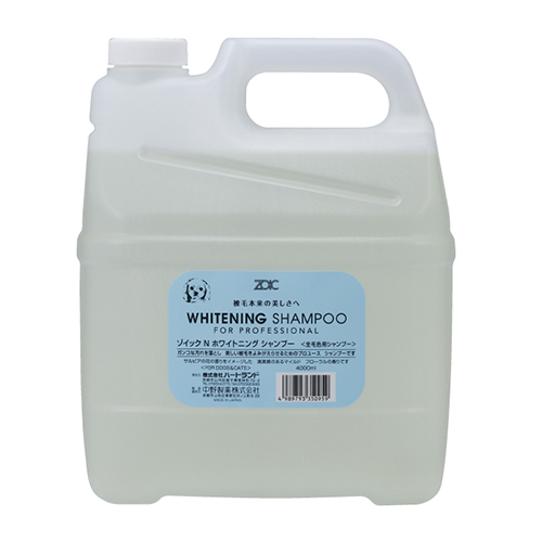 ゾイック　Nホワイトニングシャンプー           4000ml
