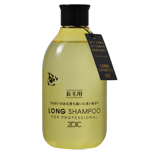ゾイック　Nロングシャンプー                   300ml