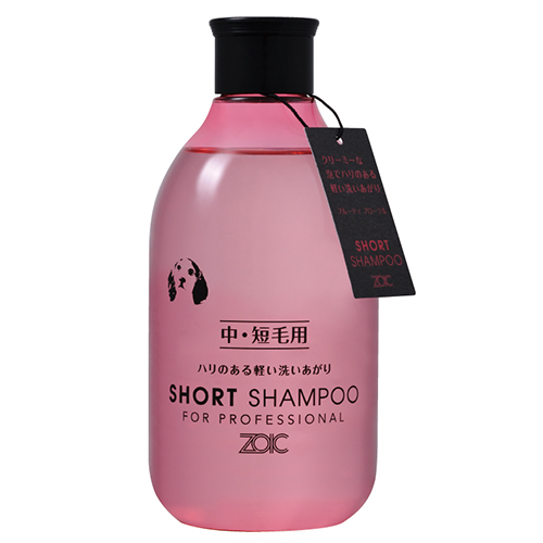 ゾイック　Nショートシャンプー                 300ml
