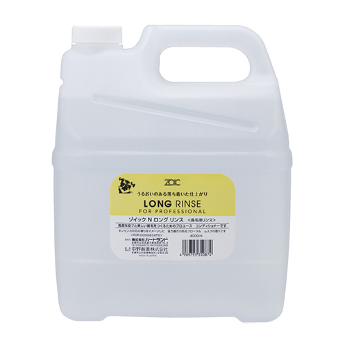 ゾイック　ロングリンス                     4000ml