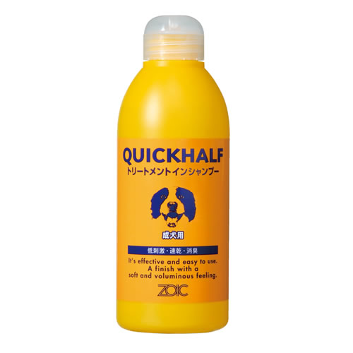ゾイック　クイックハーフ成犬用              300ml