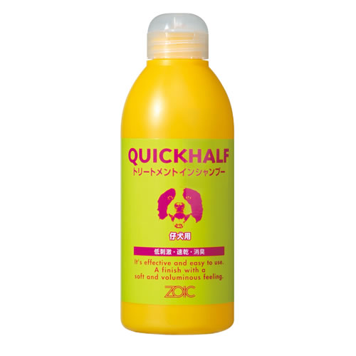 ゾイック　クイックハーフ仔犬用              300ml
