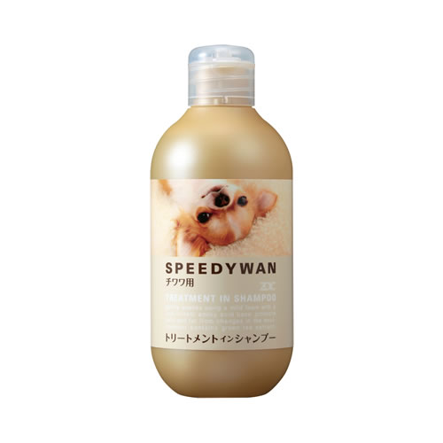 Z スピーディワントリートメントイン(チワワ)          250ml