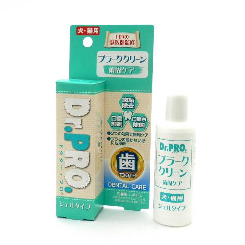 Dr・PRO　プラーククリーン  45ml