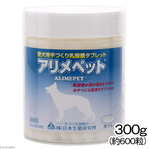 日生菌　アリメペット犬用                    300g